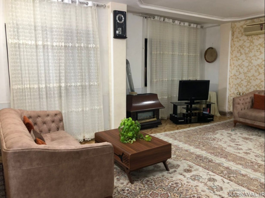 قیمت مناسب